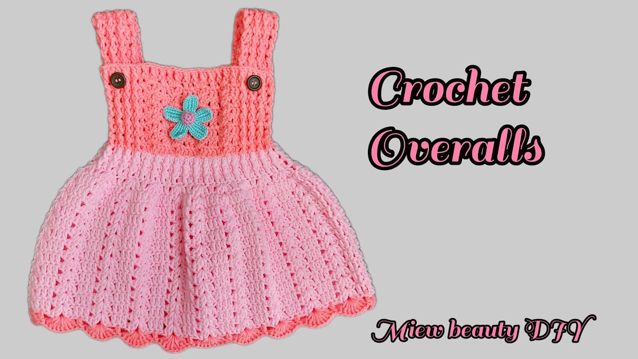 ถักโครเชต์ชุดเอี๊ยมเด็กลายง่ายๆ Easy overalls crochet