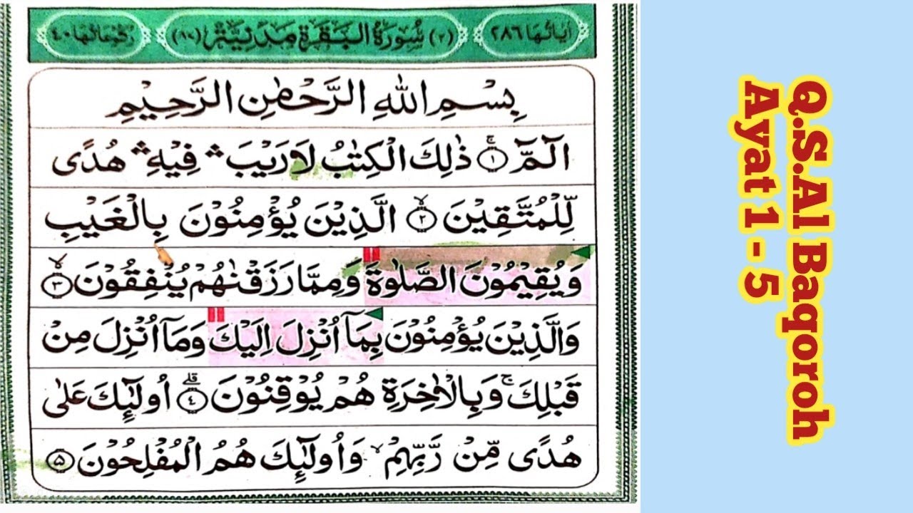 Belajar Membaca Al-Qur'an dengan Pelan-pelan