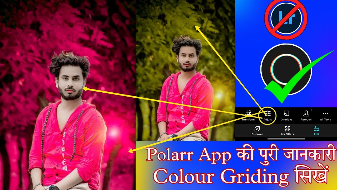 Polarr App Full Tutorial | Background Pink Kaise Kare | Colour Griding  Kaise Kare