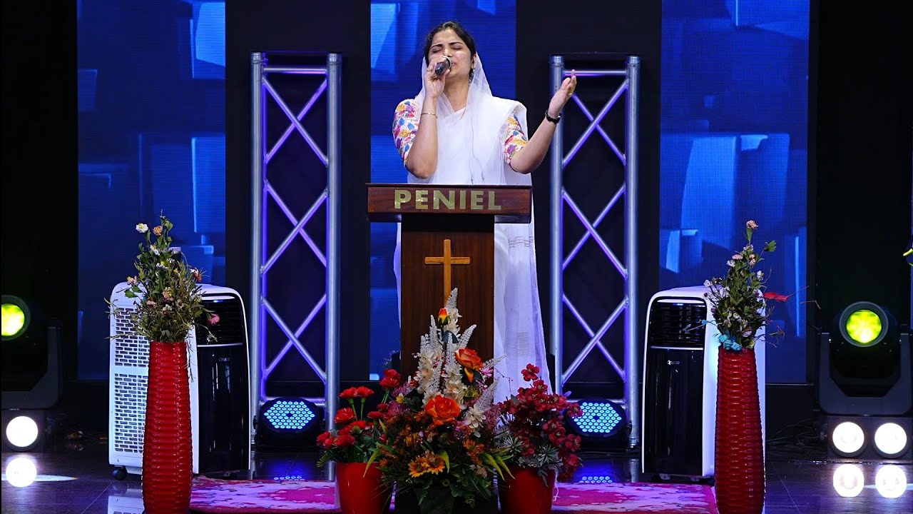 నీతో గడిపే ప్రతీ క్షణమూ  | LIVE WORSHIP | Ps.Jemima John | Peniel Church Eluru | LS 320