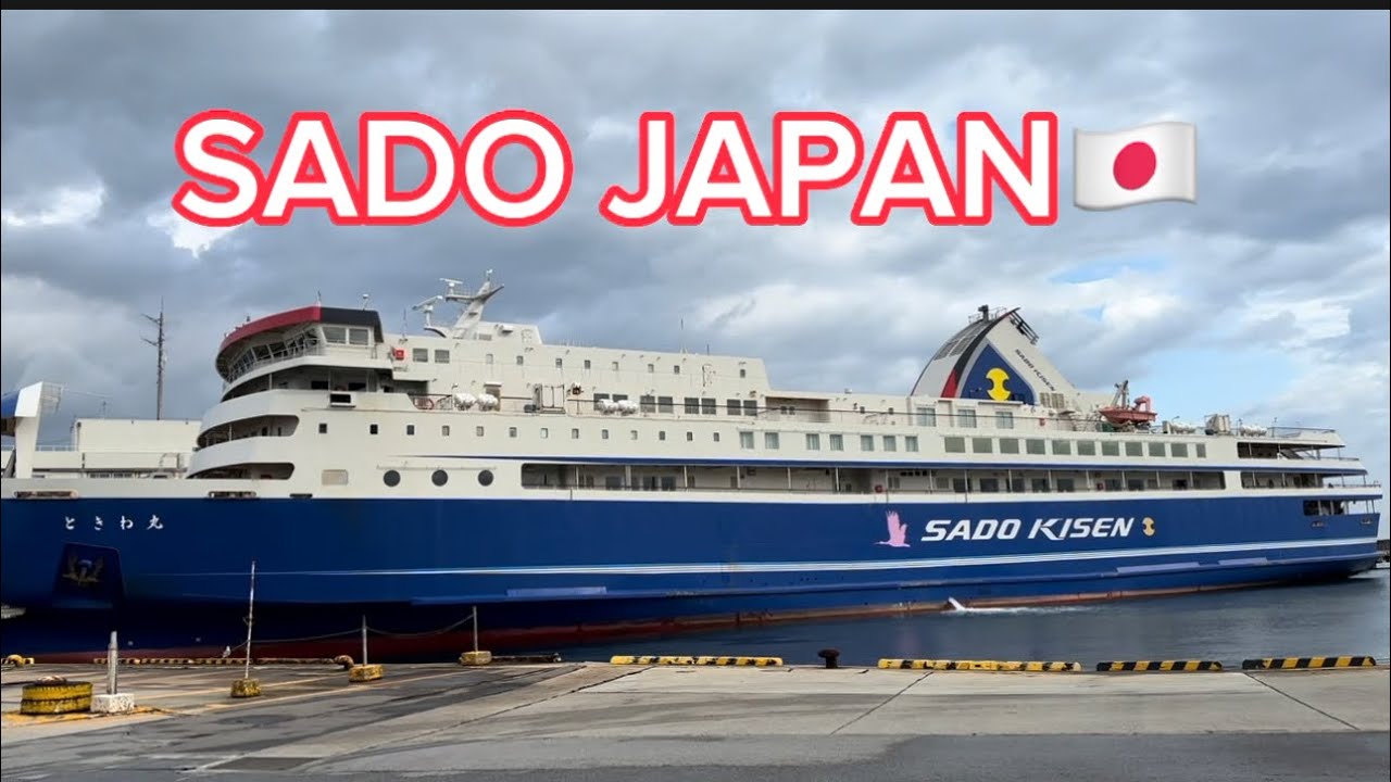 SADO ISLAND JAPAN