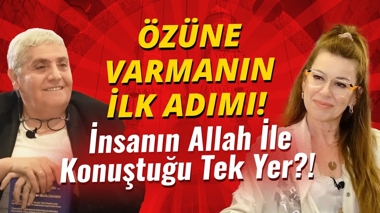 En Büyük Ciddiyet Samimiyet! Allah'a Giden En Kestirme Yol! | İpek Tuzcuoğlu - Çiğdem Okumuşlar