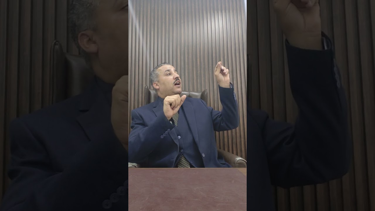 تفتيش الشخص المرافق مع الشخص الصادر له اذن للمستشار علي تغيان واتساب 0096597745658