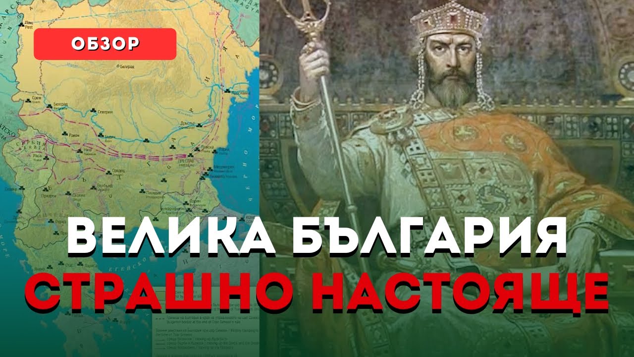 Най-важното от парламентарната седмица - 12.01 - 18.01