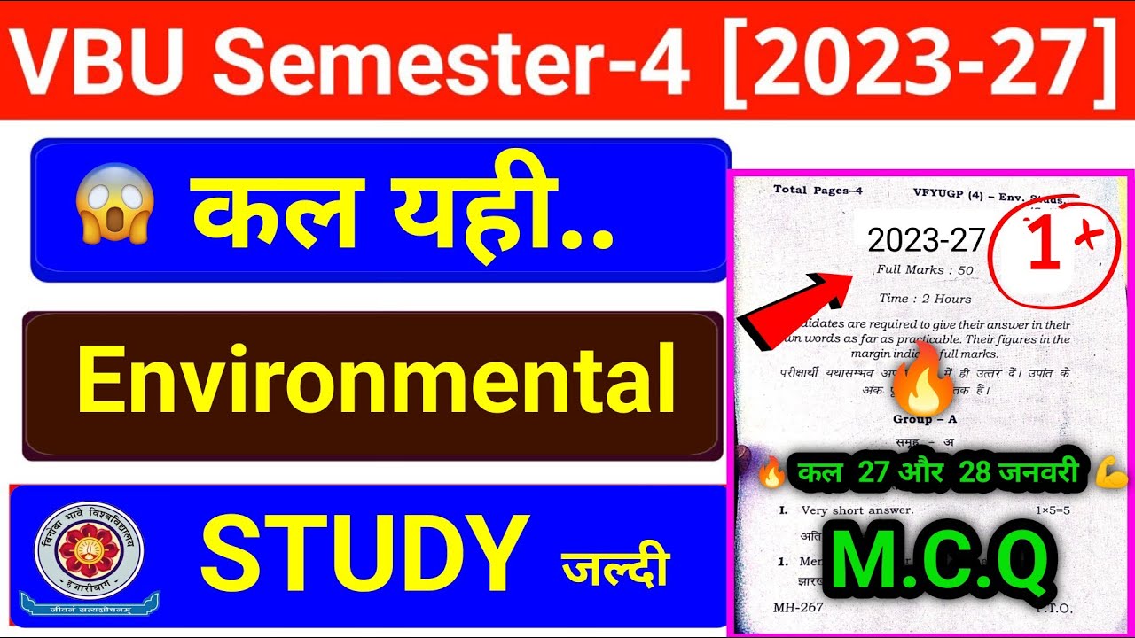 VBU Semester-4 VAC-2 Environmental Studies vvi  M.C.Q  2026 🔥vbu sem 4 vac 2 environmental studies 💪