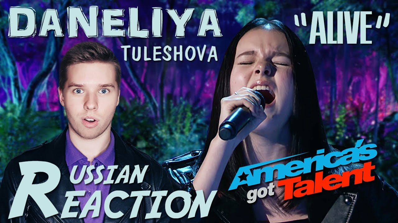REACTION to Daneliya Tuleshova – Alive / America's Got Talent