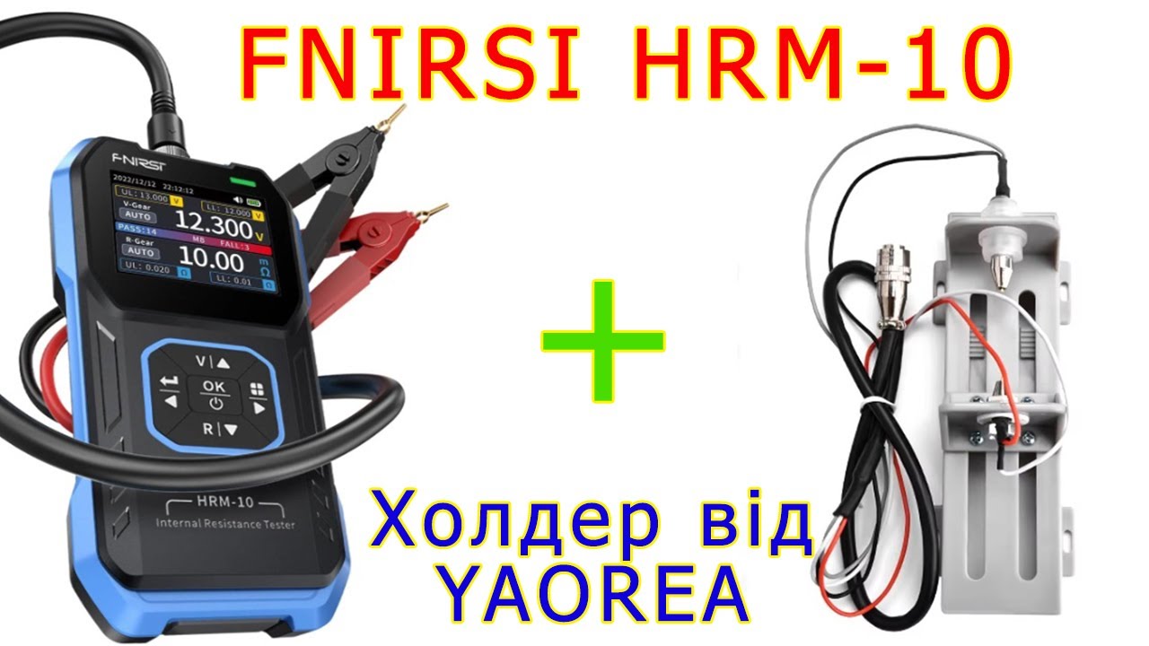 Переробка холдеру під Fnirsi HRM-10 та заміна роз'ємів