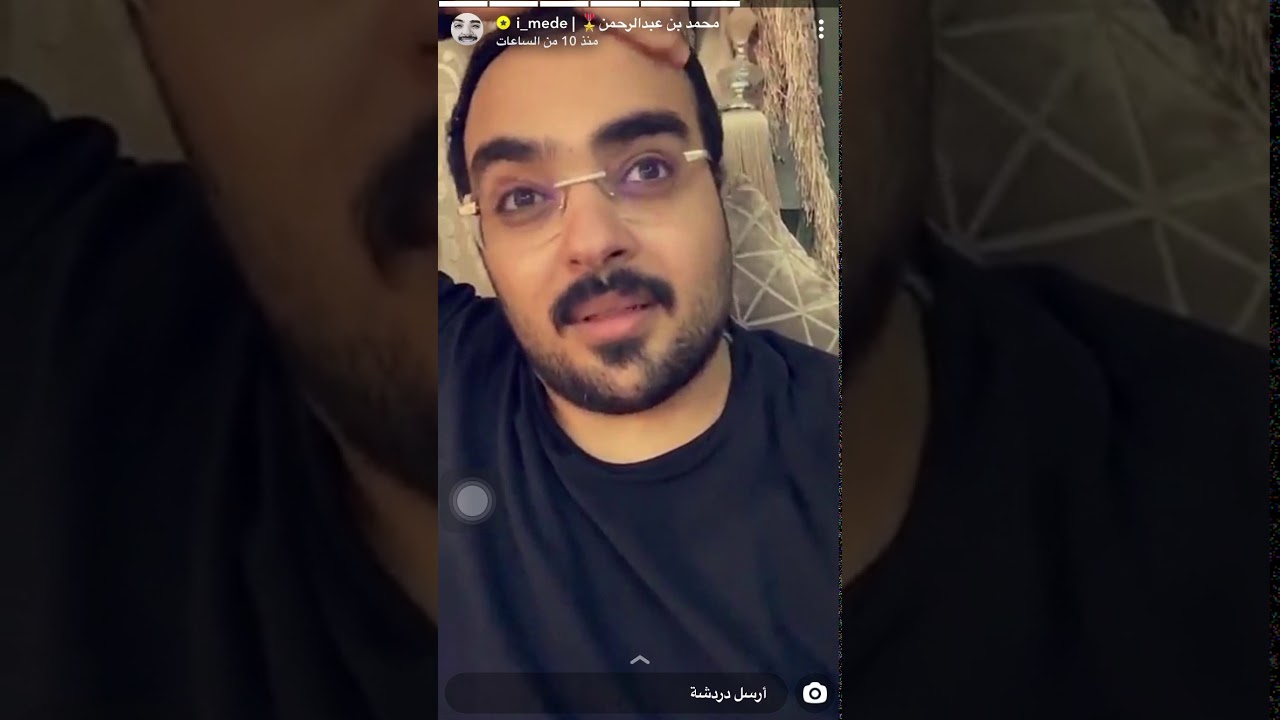 سنابات محمد عبدالرحمن مع ولد اخوه الولد كوميدي بالفطره 😂😭❤️