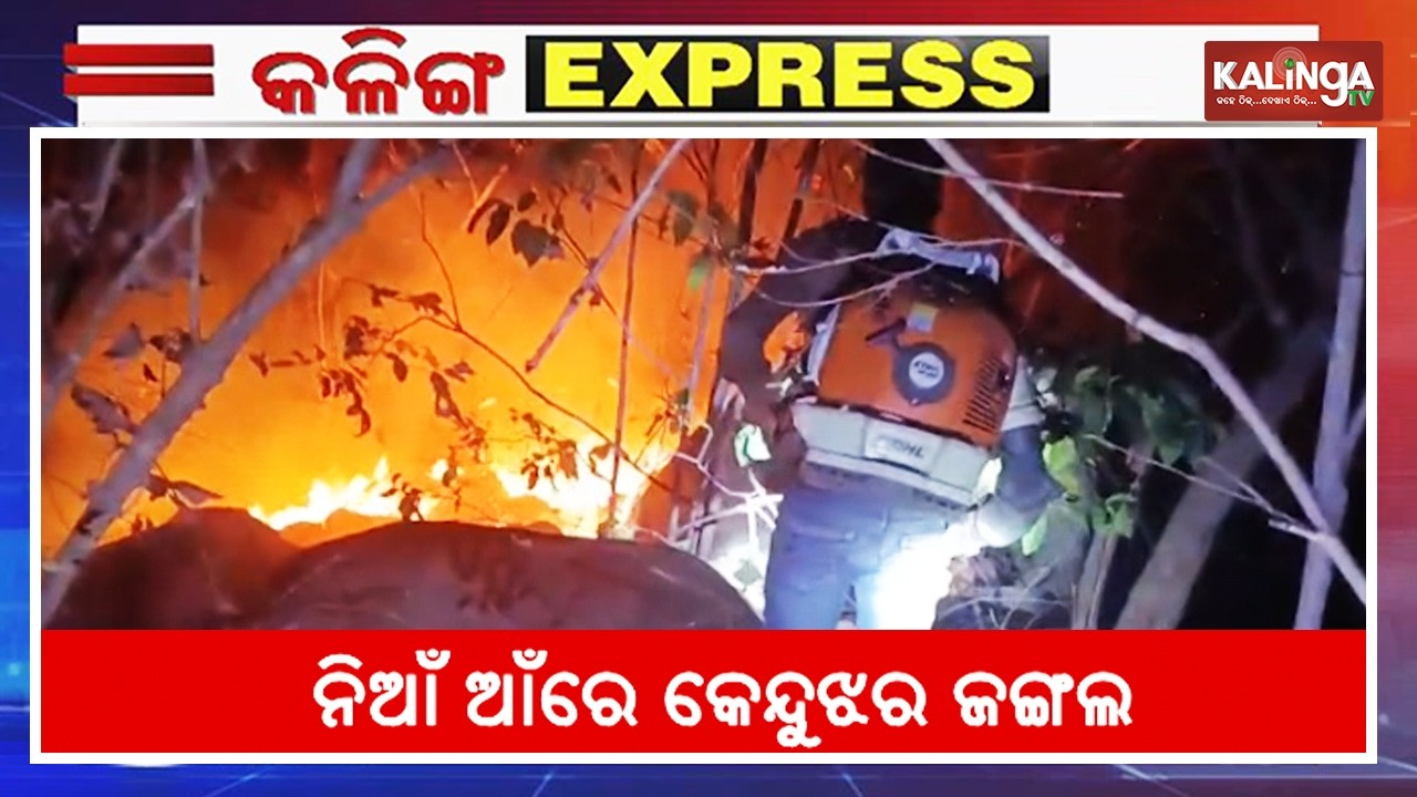 Kalinga Express || News Bulletin || March 07, 2026 || Kalinga TV