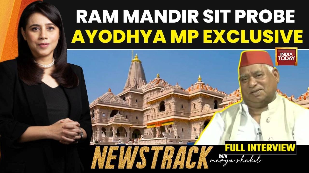 Interview: SP MP from Faizabad Awadhesh Prasad Exclusive | Ram Mandir Donation Theft | SIT Report