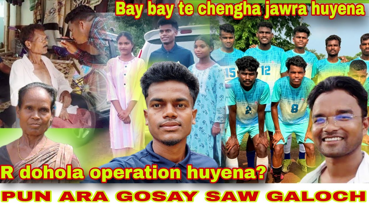 Bay bay te chengha jawra huyena