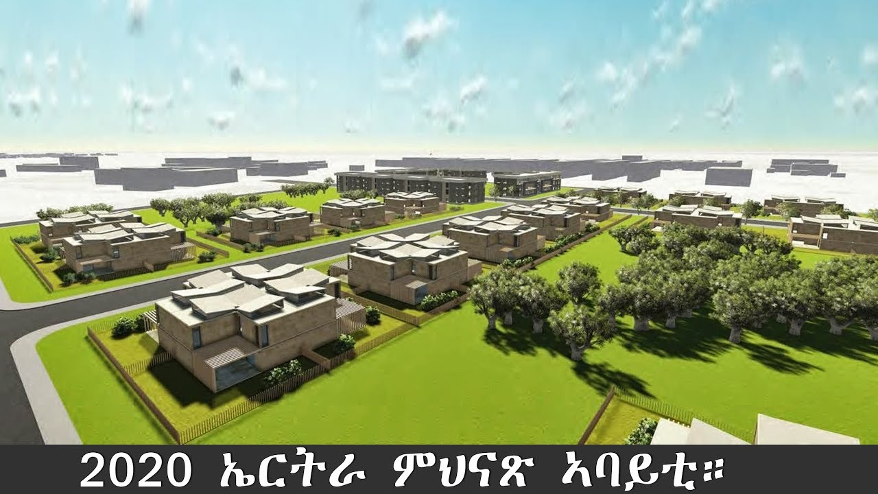 2020 ኤርትራ ምህናጽ ኣባይቲ።