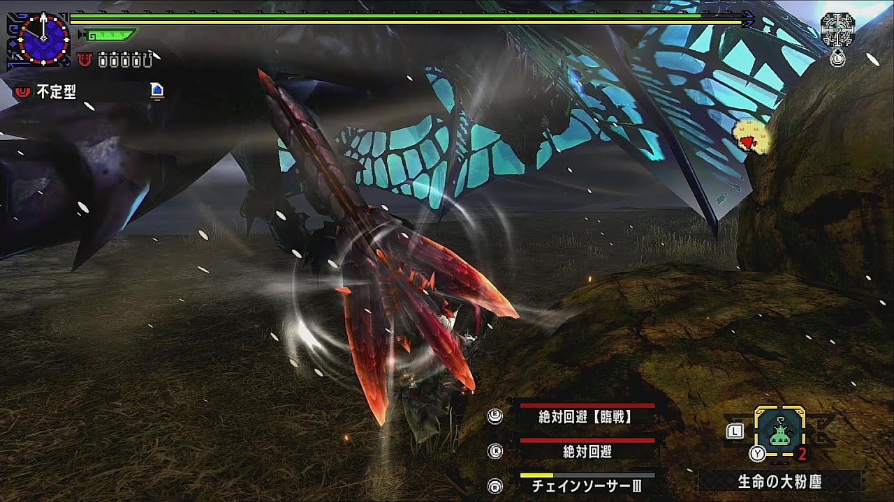 【MHXX】【超特殊許可】青電主狩猟依頼　ストライカー盾斧　07'38