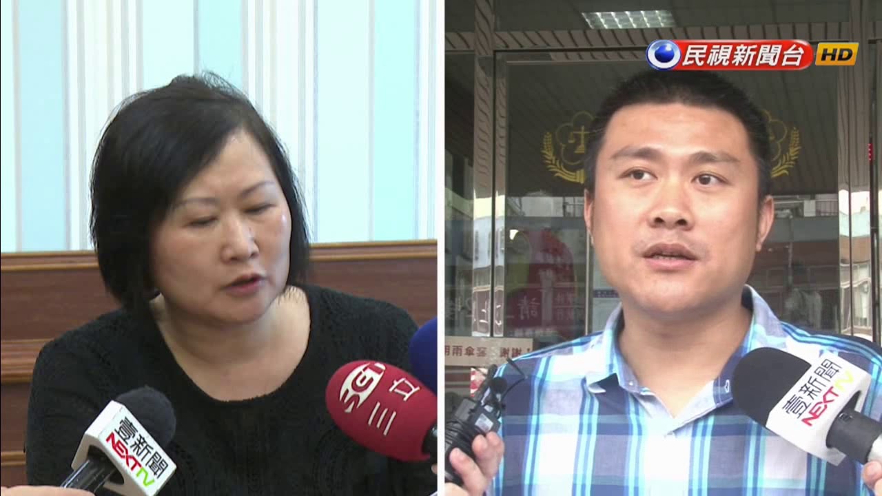 替前女婿作擔保？國寶級花旦王金櫻遭控欠錢－民視新聞