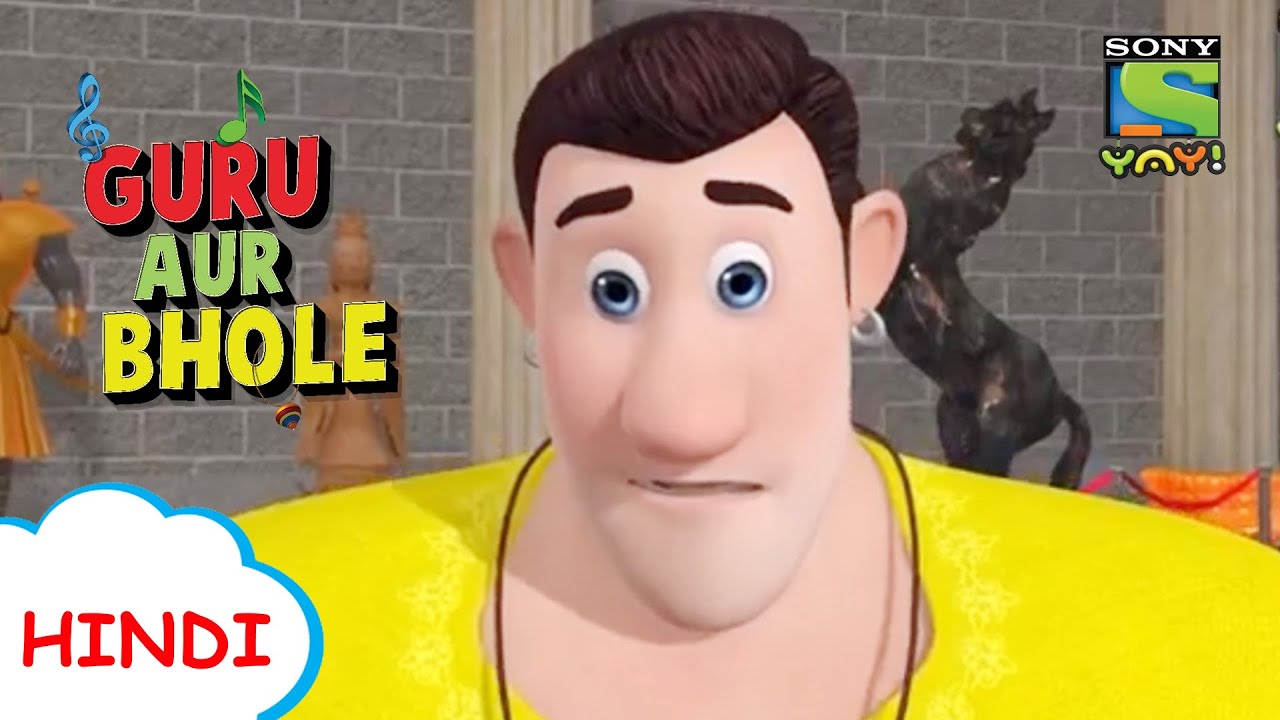 तेल का जादू | Moral Stories for Children in Hindi | बच्चों की कहानियाँ | Cartoon for kids