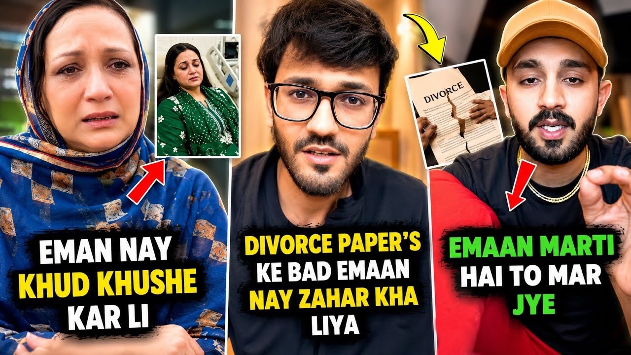 Rajab Emaan Divorce | Latest Update.💔😱 #rajabbutt #emaanrajab #trending