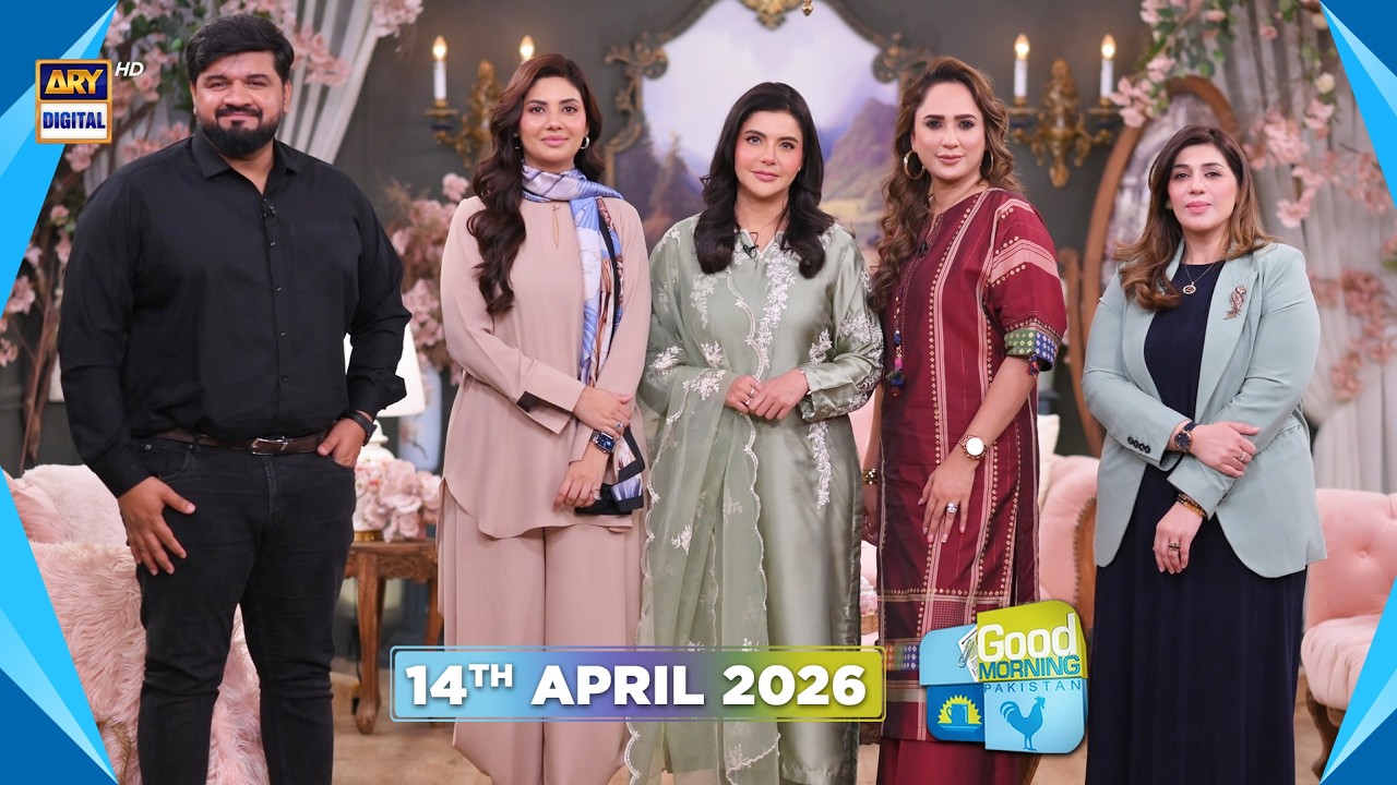 Good Morning Pakistan | Naya Taleemi Saal Special Show | 14th April 2026 | ARY Digital