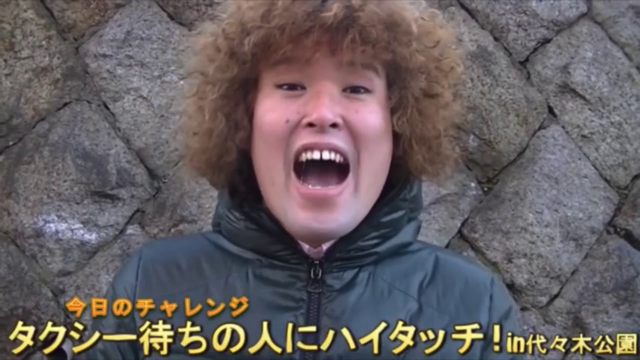モックンまとめ