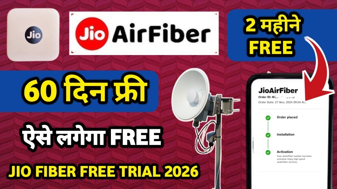 Jio Airfiber 50 Days Free Offer Claim kaise kare | How to Claim Jio Airfiber 2 Month Free offer 2026