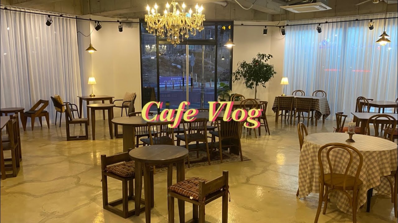 [20대 디저트카페사장 cafe vlog]이사 전 카페에서의 마지막 브이로그, 비 오는 날 이사하면 대박난대요🙏