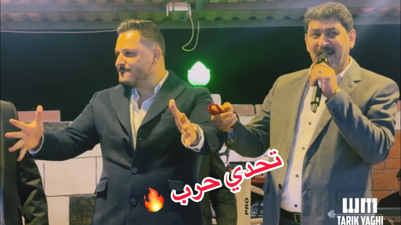 تحدي حرب/ وسيم نور/ أحمد خنسا/ المايسترو طارق ياغي