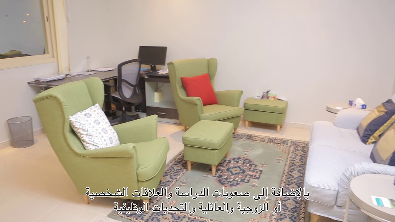 مجمع التجديد والتحفيز الطبي - Renewal & Reward Center