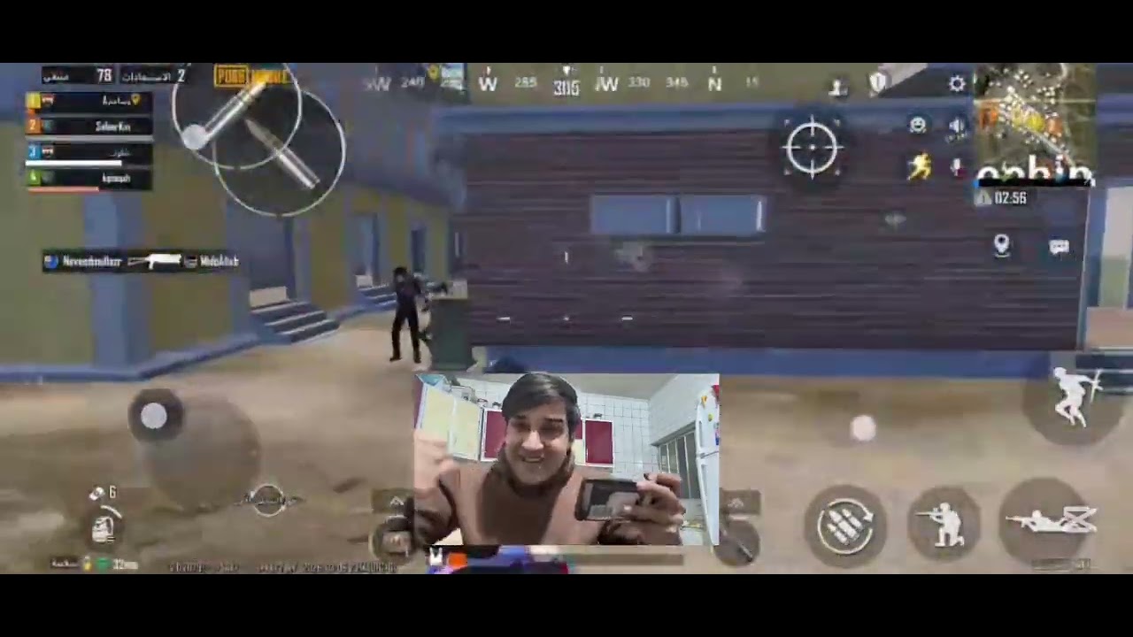 بوبجي الونسة تعالو نتونس
