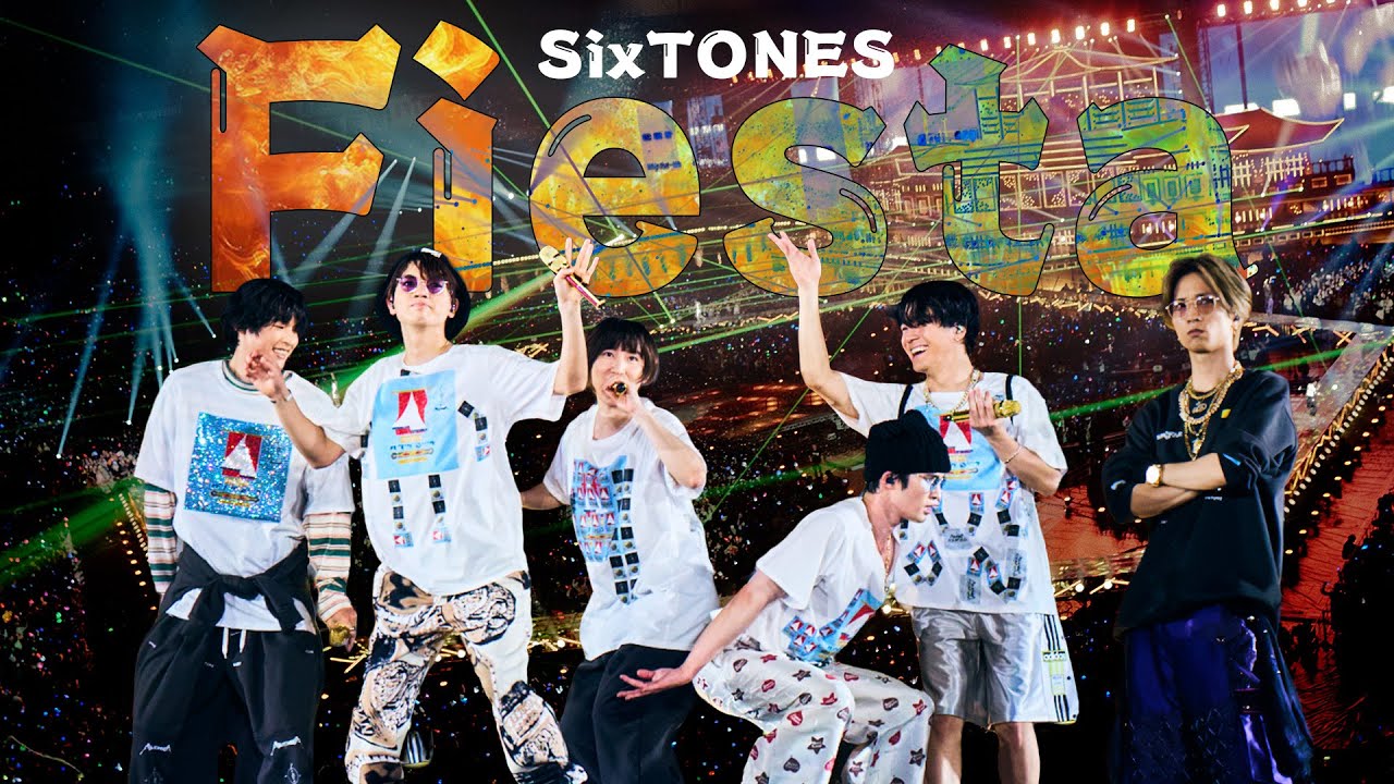 SixTONES &ndash;「Fiesta」from LIVE DVD/BD「YOUNG OLD」(2025.1.27 TOKYO DOME)