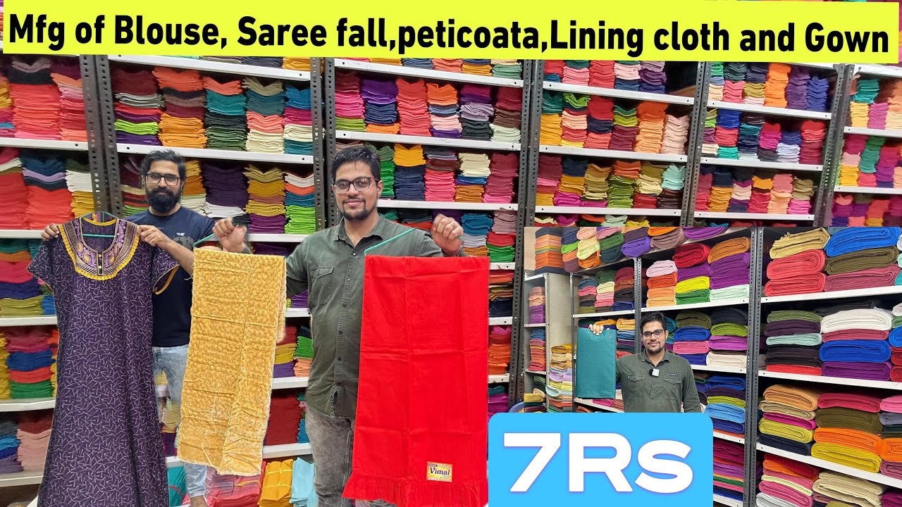 ₹7/-Saree Falls, Petticoats, Blouse Piece, Lining Cloth & Gown/Mumbai Mfg & wholesaler/Ulhasnagar-1