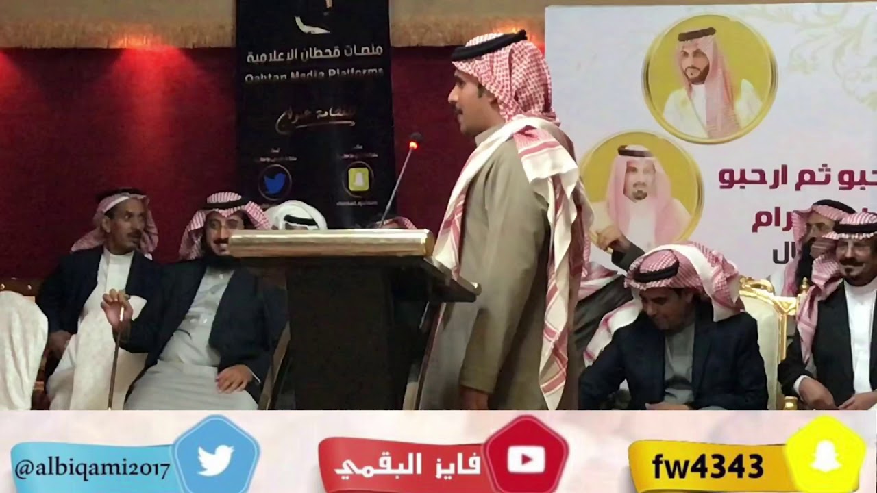 ♦️طاروق🔺 مرهب البقمي و ذيب الحميداني 1440/6/12هـ من حفلة الرياض