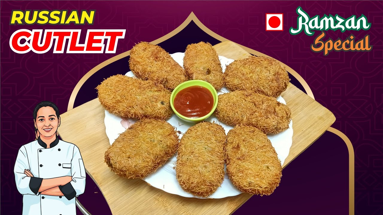 Chicken Russian Cutlet Recipe 😍 शादियों वाला चिकन रसियन कटलेट ❤️  The Royal Kitchen 