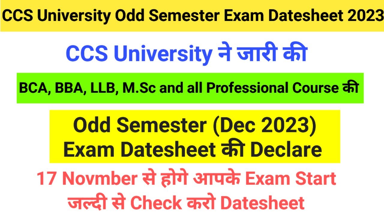 CCS University Odd Semester Exam Datesheet 2023 | Odd semester (1,3,5,7) Exam date sheet Dec 2023