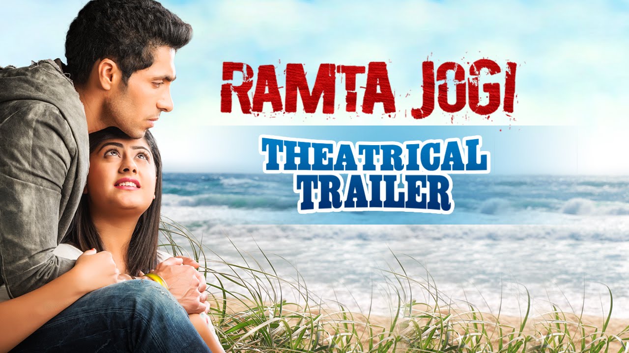 Ramta Jogi | Theatrical Trailer | Deep Sidhu | Ronica Singh | Rahul Dev | Releasing 14 August.
