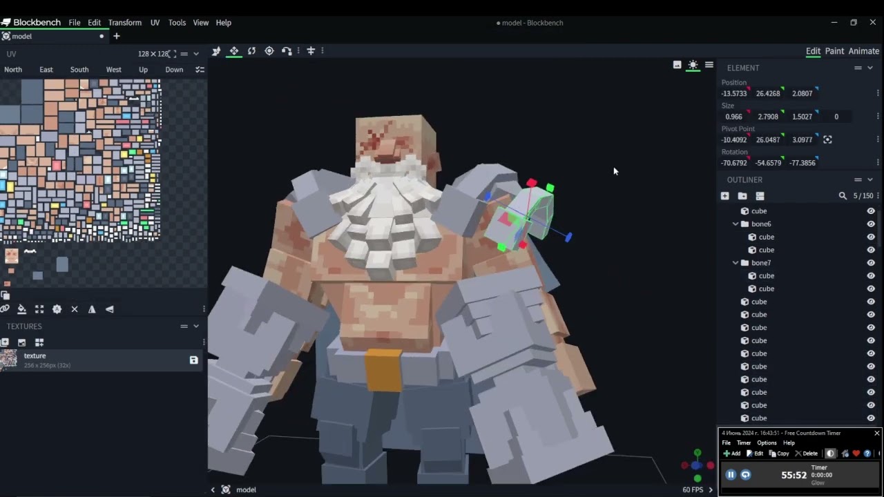 The King of Dwarves