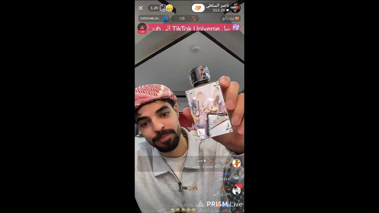 لايف ناصر السلطي رابط التواصل 👇