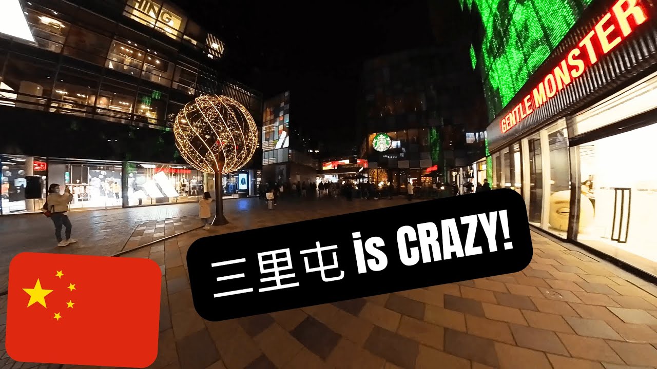 Sanlitun's Neon Lights and Cool Stores | 4K ASMR POV Walk Through Beijing's Trendy District