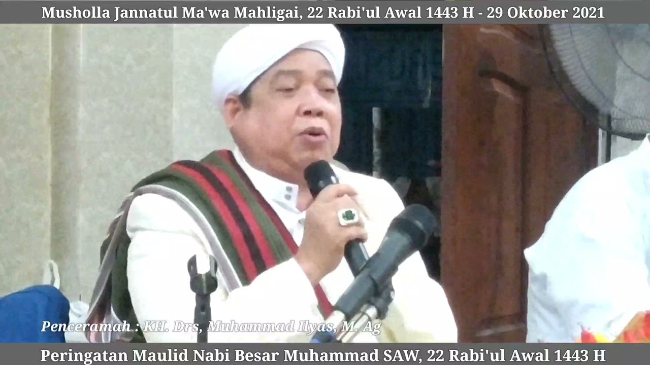 Duit Bakarung 'KH. Drs. Muhammad Ilyas, M. Ag' (Qori Guru Sekumpul)
