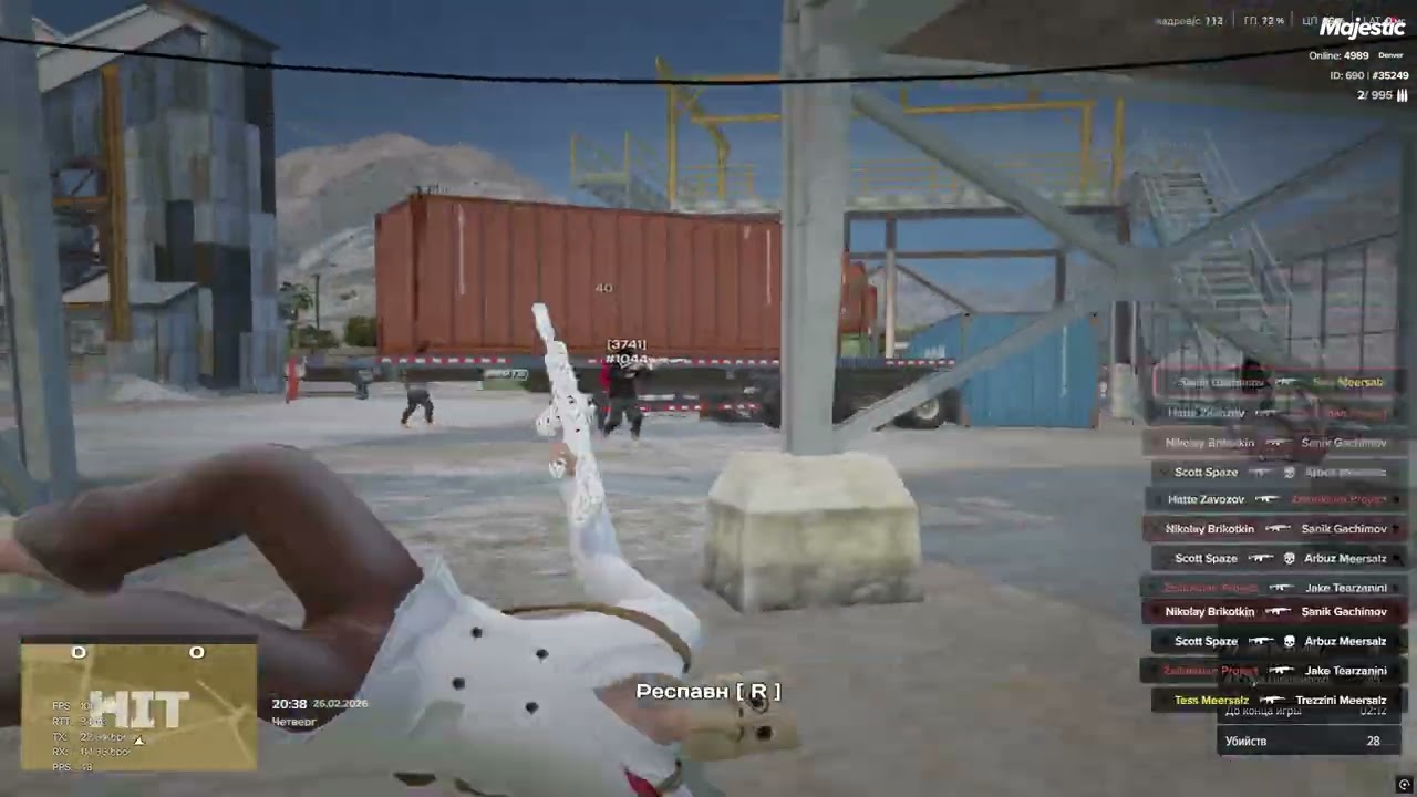 Grand Theft Auto V 2026 02 26   20 35 29 01