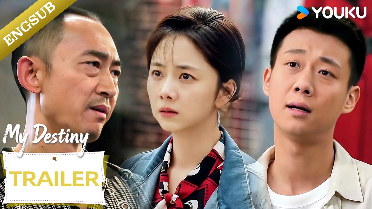 【Trailer】EP14-16: Cinderella is harassed publicly—prince jumps out to protect her!😡❤️🔥| YOUKU