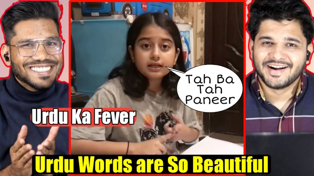 Indian Reaction on Pakistani's Cute Viral Girl "Urdu Ka Fever" | Fatima Mahzaidi