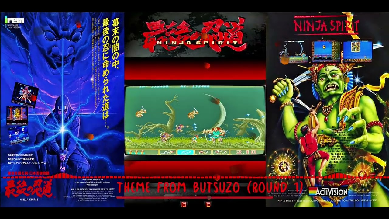 Theme from Butsuzo (Round 1)