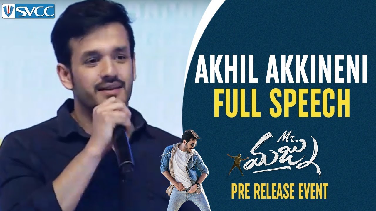 Akhil Akkineni Full Speech | Mr Majnu Pre Release Event | Nagarjuna | Jr NTR | Naga Chaitanya