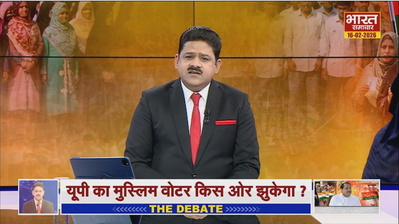 '2027 की लड़ाई मुस्लिम वोटों पर आई,नसीमुद्दीन के आने से सपा ने मजबूती पाई ?' | THE DEBATE |