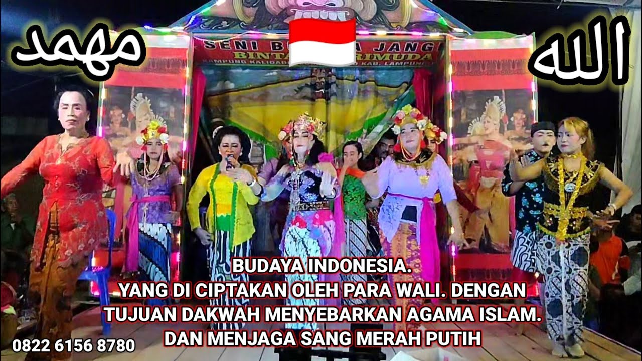 GORO GORO || SENI BUDAYA JANGER BINTANG TRIMUDA