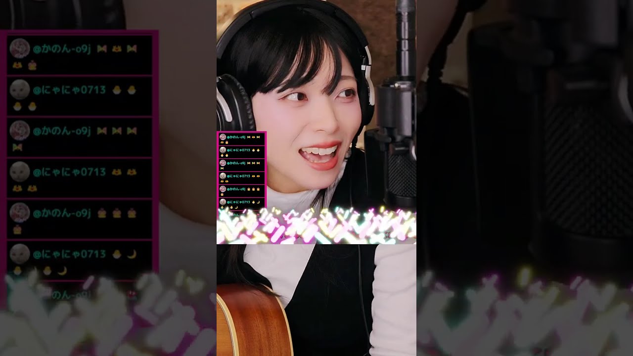 HINAZUKIのお歌