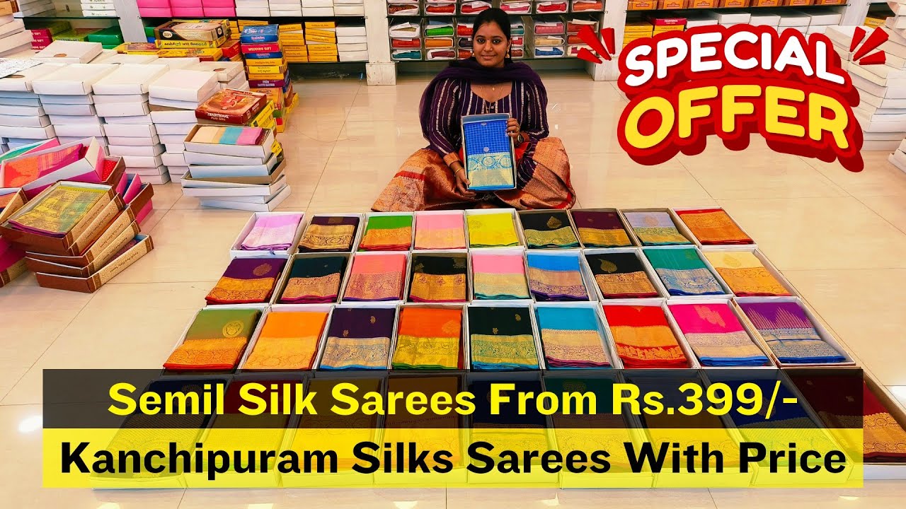 ➡️💥 Kanchipuram Semi & Pure Silk Sarees | Sri Kamatchi Silks Kanchipuram | Priya just know fashion