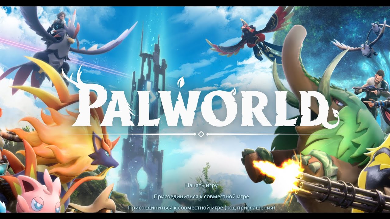 Palworld. Play now game