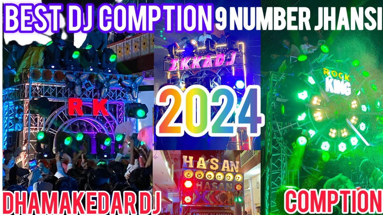 D.J. COMPTION PULIA NO=9 JHANSI 2024!! झांसी मैं हुआ धमाकेदार डीजे कंपटीशन.