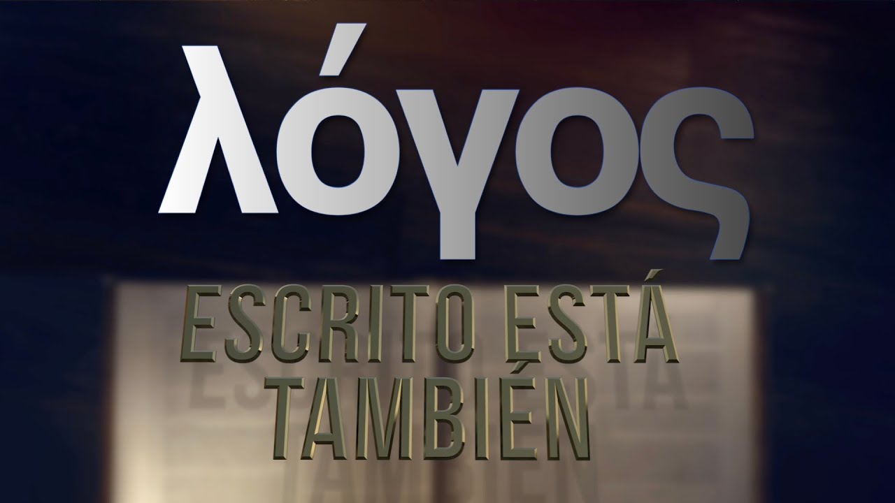 ESCRITO ESTA TAMBIEN