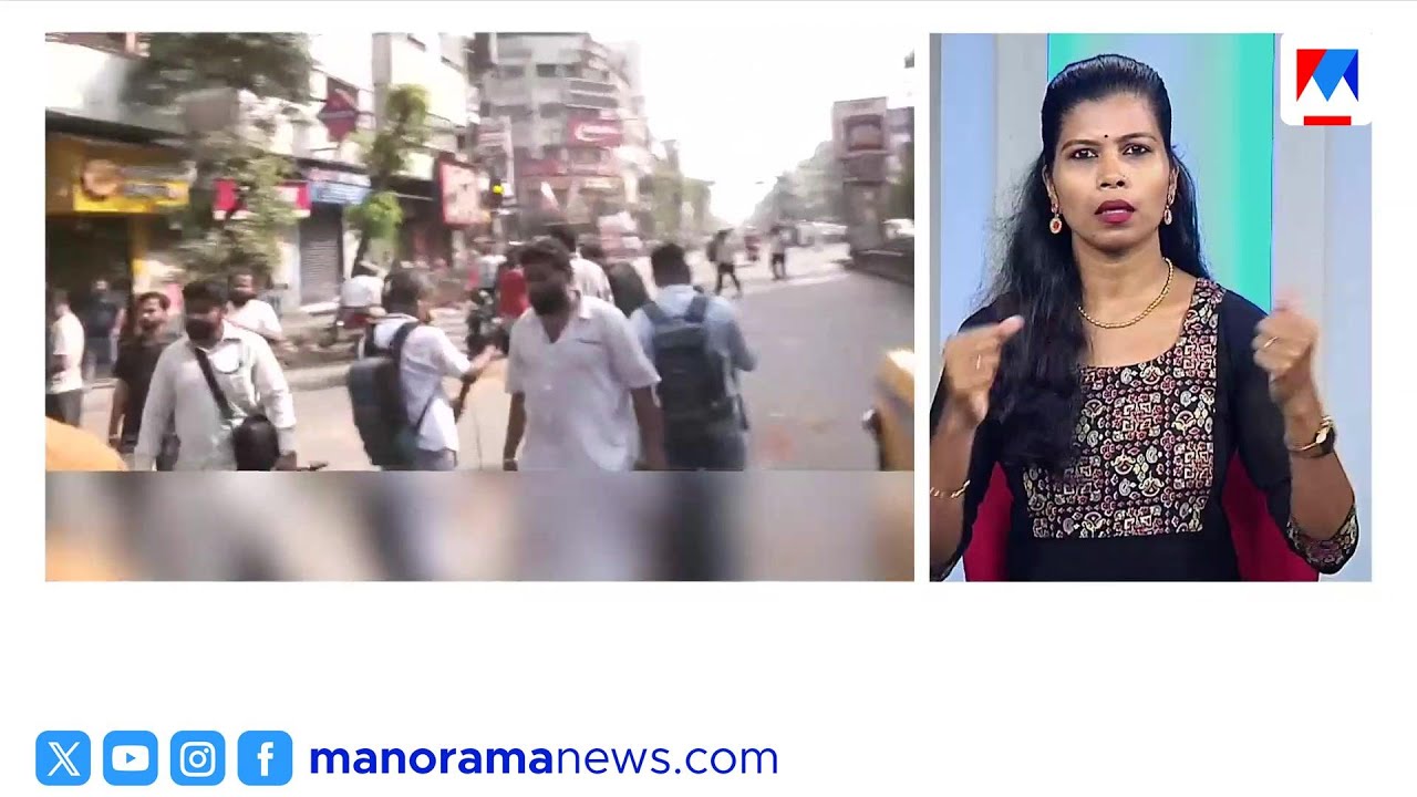 മോദിയുടെ ബംഗാൾ സന്ദർശനത്തിനിടെ ബിജെപി-ടിഎംസി സംഘർഷം; വ്യാപക കല്ലേറ് | Narendra Modi | West Bengal